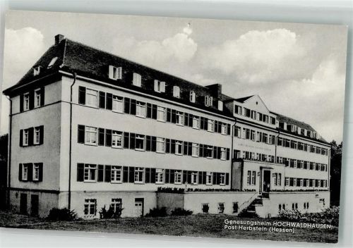Hochwaldhausen Sanatorium Vogelsbergklinik