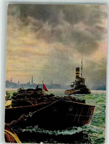 W2000 Hamburg Schlepper Schute beladen mit Säcke Binnenschiffe Hafen 1967