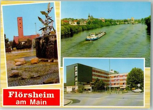 Flörsheim Kirche St. Josef Brunnen Mainschifffahrt Einkaufszentrum
