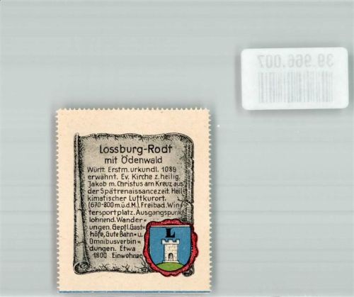 Loßburg Wappen Wappensammelmarke Nr. 301
