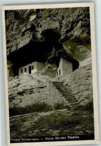 Varna Stalin FOTO KEINE AK Kloster Aladcha