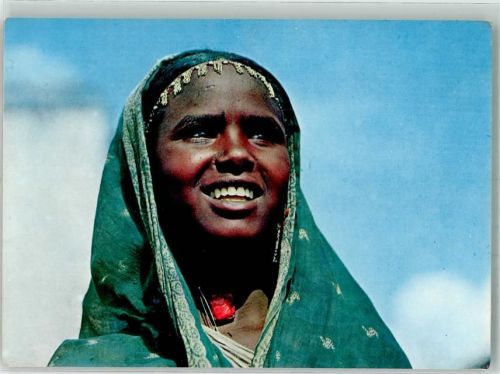 Addis Abeba 1966 Tracht Luftpost