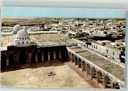 Kairouan Grande Mosquée