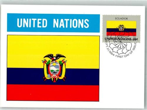 Quito 1984 Wappen Flaggen der Nationen Briefmarke Bildseite