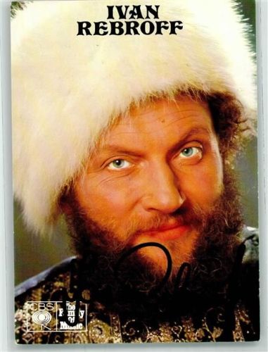 Ivan Rebroff Autogramm