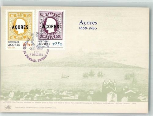 Horta Briefmarke Bildsseite Azoren Hafen