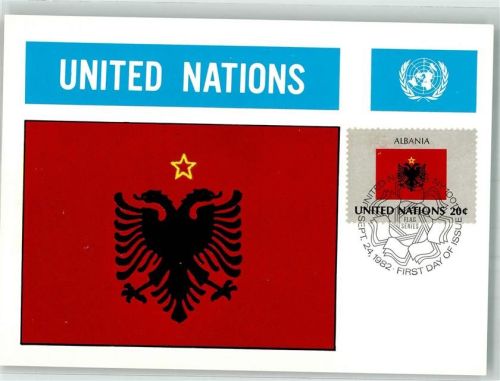 Tirana 1982 Wappen Flaggen der Nationen Briefmarke Bildseite