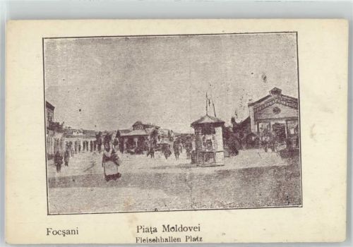 Focsani Fleischhallen-Platz