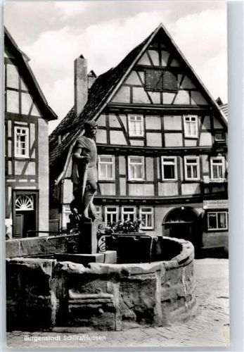 Schlitz Brunnen
