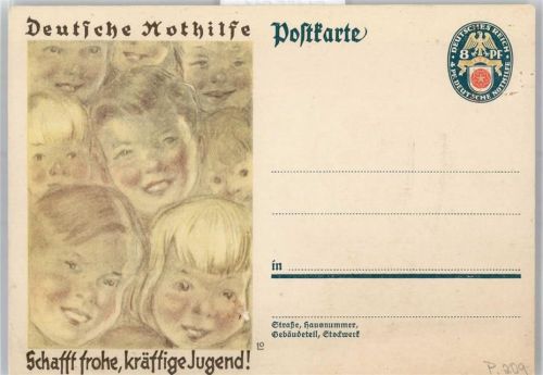 Deutsche Nothilfe