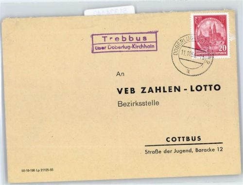 Doberlug-Kirchhain Landpoststempel Trebbus