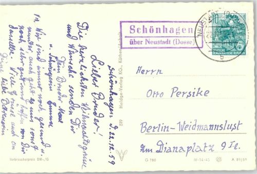 Schönhagen Landpoststempel Weihnachten