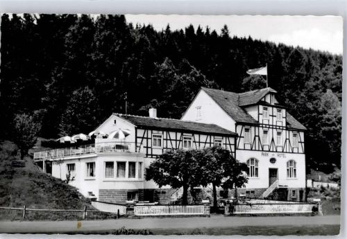 Wahlen Park Hotel Schneider Horle