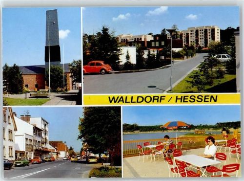 Walldorf Hauptstrasse Restaurant