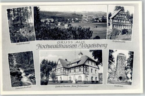 Hochwaldhausen Teufelskanzel Teufelsmühle Taufstein Schwarzbachtal Gasthaus Pension Zum Felsenmeer