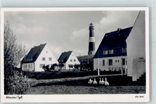 Hörnum Leuchtturm