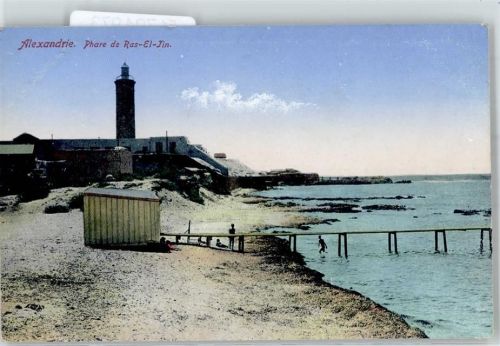 Alexandria Ras-el Tin Leuchtturm
