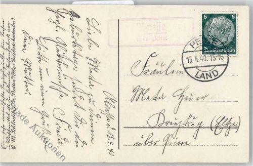 Peine Landpoststempel