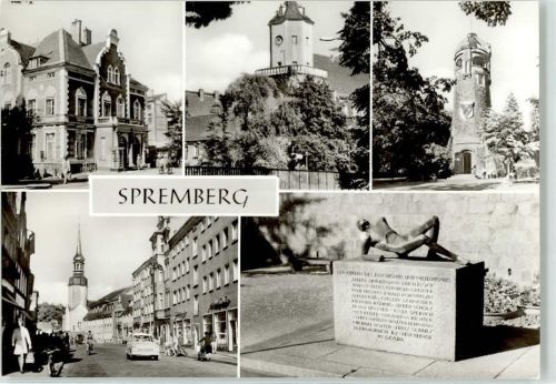 Spremberg Turm Apotheke Denkmal Faschismusopfer