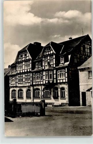 Steinbach-Hallenberg FDGB Erholungsheim Fortschritt