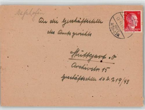 Neu-Ulm Ort lt. Stempel