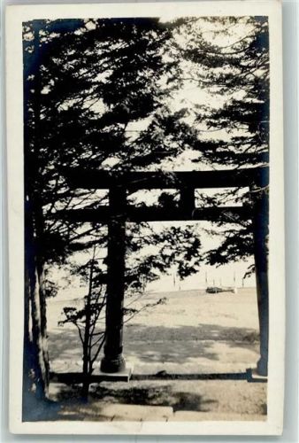 Nikko 1914 Chuzenji See Ort handschriftlich