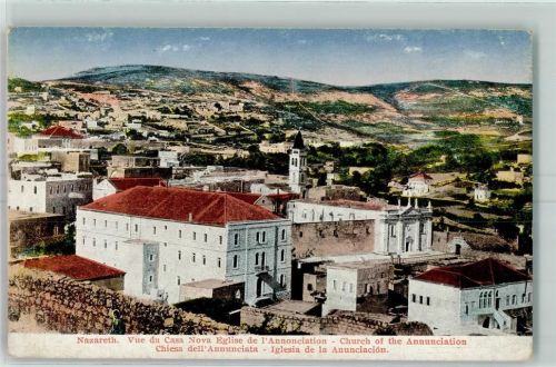 Nazareth Church of the Annunciation