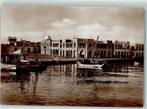 Massaua sede del Fascio Shell Oil Boot