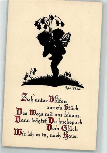 Ansichtskarte
