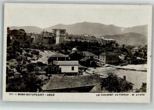 Thessaloniki 1936 Ort lt. Stempel le Couvent va Topede