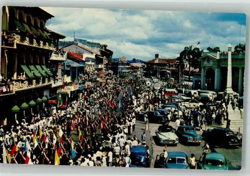 Panama City Parade Di de la Bandera Auto