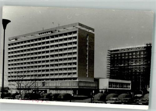 Karviná Sanatorium