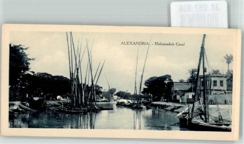 Alexandria Mahmoudieh Canal