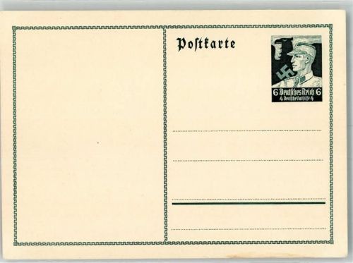 SA Deutsche Nothilfe