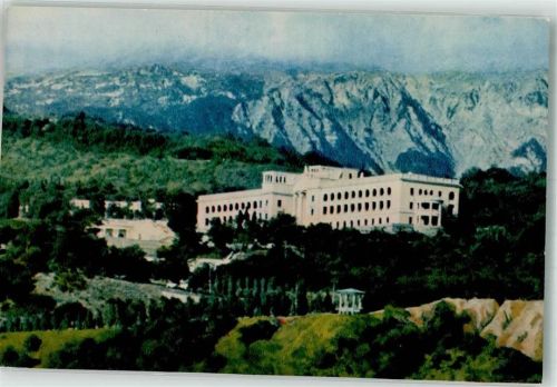 Sanatorium The Rossiya Jalta