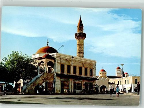 Kos Moschee Defterdar