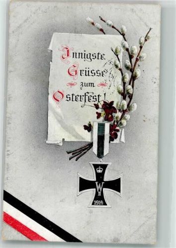 1916 Ostern Schwarz-Weiß-Rot Ersatz Pionier Bataillon Nr. 14