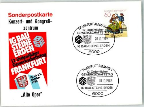 Frankfurt Sonderkarten 12. Ordentlicher Gewerkschaftstag IG Bausteine Erden 18.-23.10.1982