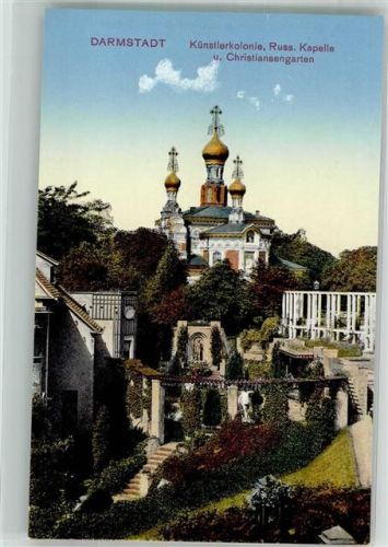 Darmstadt Künstlerkolonie Russische Kapelle und Christiansengarten Verlag Gerling No. 183