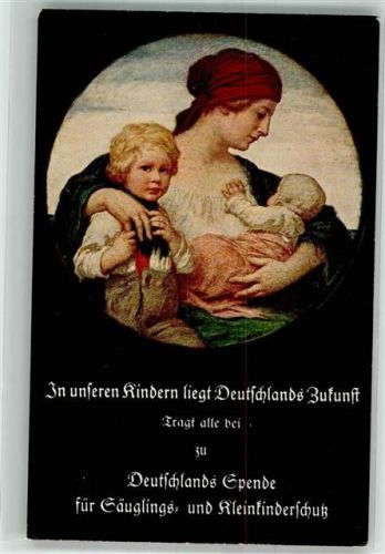 1918 Deutschlands Spende für Säuglings- und Kleinkinderschutz Mutter mit zwei Kindern