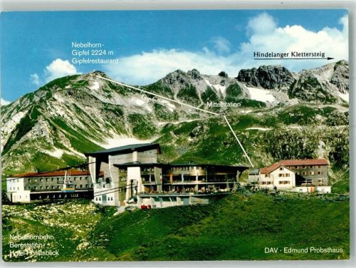 Edmund Probst Haus 1982 Seilbahn Nebelhornbahn Hotel Hofatsblick Hüttenstempel