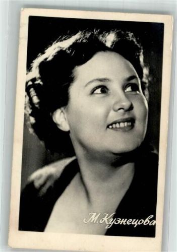 Portrait der moldauischen Schauspielerin Maria Kuznetsova