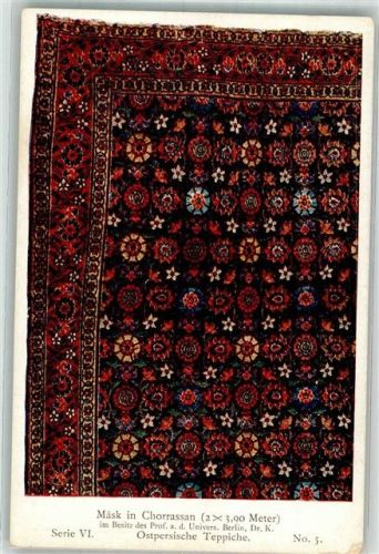 Ostpersische Teppiche Mäsk in Chorrassan Meisterstücke orientalischer Knüpfkunst Serie VI No. 5