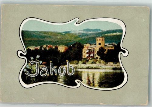 Der Name Jakob vor einem Hotel an einem See Jugendstil Serie 1515