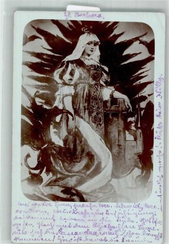 1906