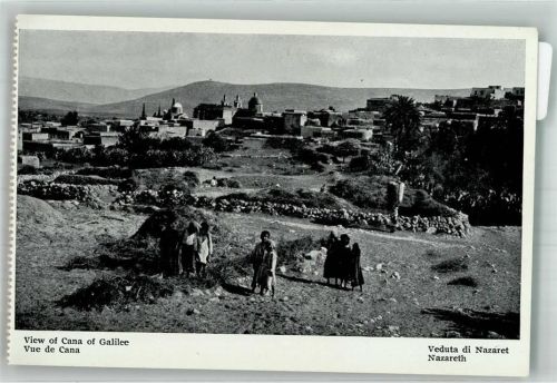 Nazareth Vue de Cana