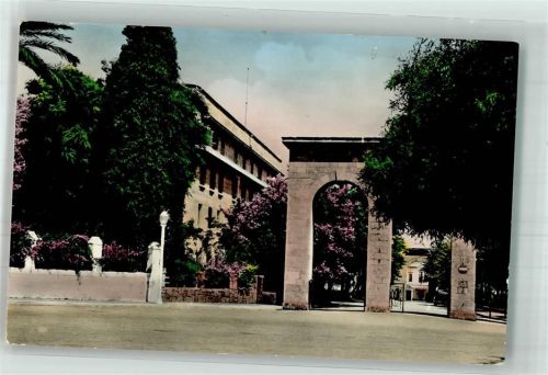 Rhodos 1958 Hotel de Therme