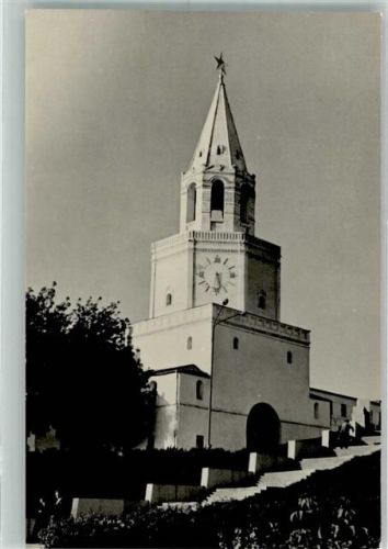 Kasan Spaki-Turm Kreml