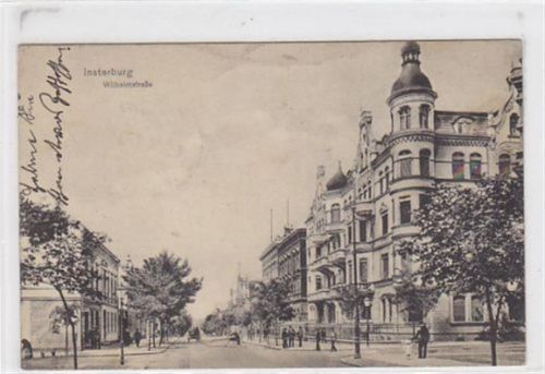 Insterburg Wilhelmstraße in Insterburg / Tschernjachowsk. 1016 Feldpost kleiner Knick an der linken oberen Ecke Vorder- und Rückseite leicht fleckig, sonst gut erhalten.