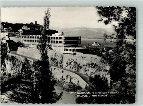 Nauplia Hotel Xenia
